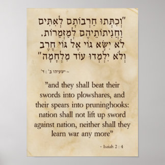 Isaiah's Swords-to-Plowshares Vision Poster