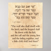 Isaiah's Wolf en Lamb Prophecy Hebreeuws - Engels Poster (Voorkant)