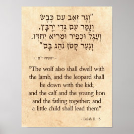 Isaiah's Wolf en Lamb Prophecy Hebreeuws - Engels Poster
