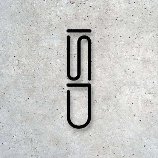 ISD Unisex Zwart Logo Basic T-shirt