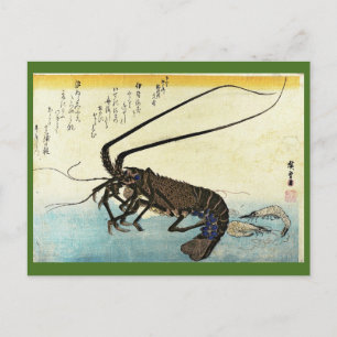 Iseebi & Ebi - Crawfish (Spiny Lobster) en garnaal Briefkaart