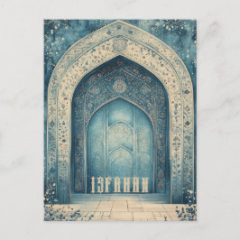 Isfahan Iran Reizen Briefkaart