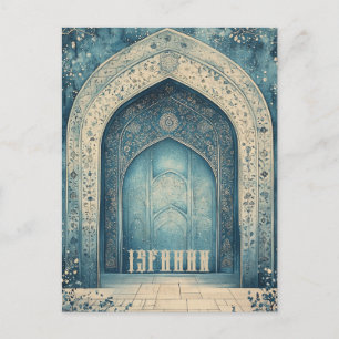 Isfahan Iran Reizen Briefkaart