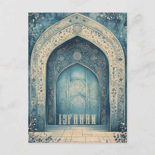 Isfahan Iran Reizen Briefkaart (Voorkant)
