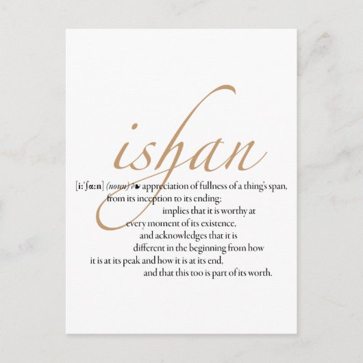 Ishan Briefkaart (groot) (Voorkant)