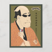 iSharaku-briefkaart Briefkaart (Voorkant)