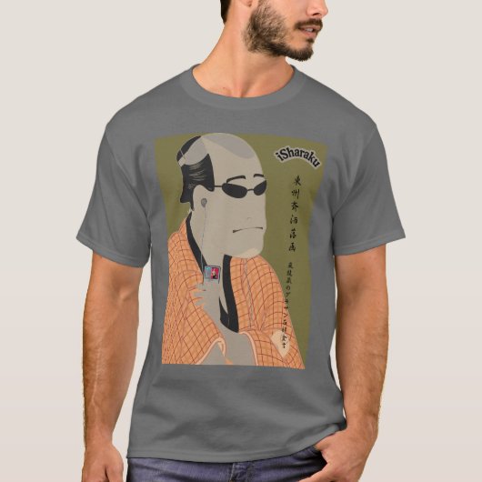 iSharaku T-shirt (Voorkant)