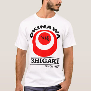 Ishigaki CIty Okinawa Japan / Steden van Okinawa T-shirt