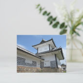 Ishikawa Gate, Kanazawa Castle: Japan Briefkaart (Staand voorkant)
