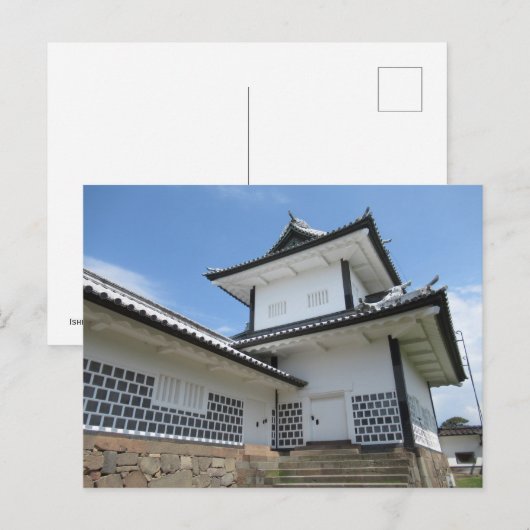 Ishikawa Gate, Kanazawa Castle: Japan Briefkaart (Voorkant / Achterkant)