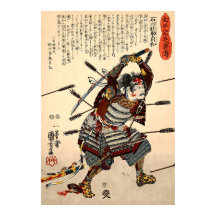 Ishikawa Sôsuke Sadatomo Battle Kuniyoshi