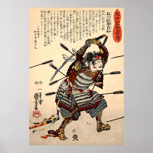 Ishikawa Sôsuke Sadatomo Battle Kuniyoshi Poster (Voorkant)
