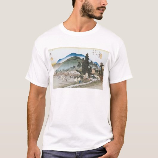Ishiyakushi T-shirt (Voorkant)