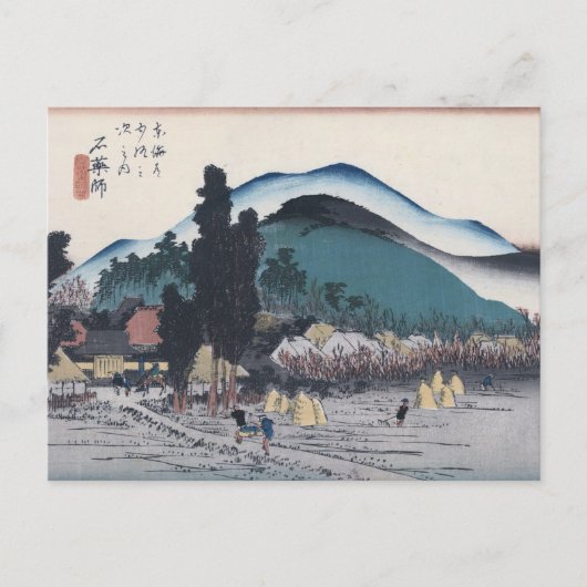 Ishiyakushi van Hiroshige Japans Ukiyo-e Briefkaart (Voorkant)