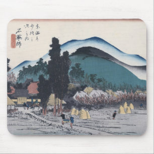 Ishiyakushi van Hiroshige Japans Ukiyo-e Muismat