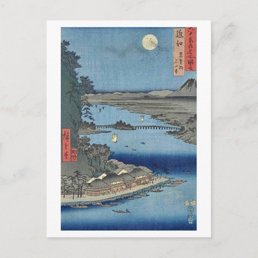 Ishiyama op het Biwa Lake Omi Briefkaart (Voorkant)