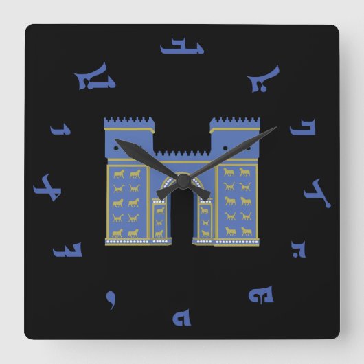 Ishtar Gate wandklok (Voorkant)