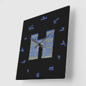 Ishtar Gate wandklok (Hoek)