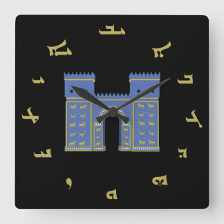 Ishtar Gate wandklok