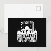islam - Allah begrijpt onze gebeden Briefkaart (Voorkant / Achterkant)