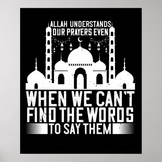 islam - Allah begrijpt onze gebeden Poster (Voorkant)
