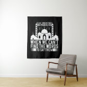 Islam - Allah begrijpt onze gebeden Wandkleed (In situ)