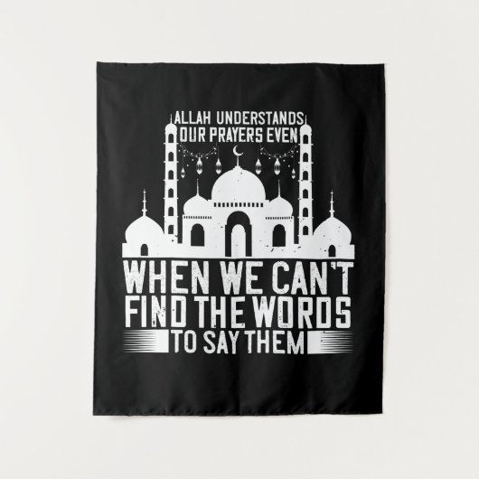 Islam - Allah begrijpt onze gebeden Wandkleed (Voorkant)