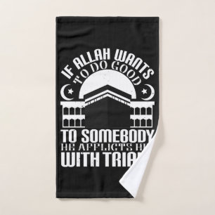 islam - als Allah goed wil doen Handdoek