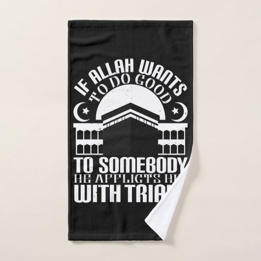 islam - als Allah goed wil doen Handdoek (Handdoek)