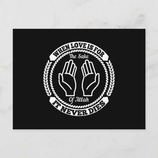 islam als liefde voor Allah is Briefkaart (Voorkant)