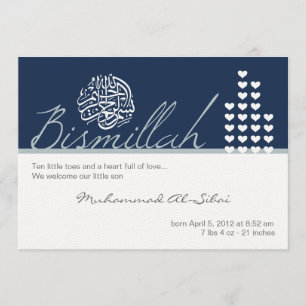 Islam aqiqah aqeeqah uitnodiging bismillah