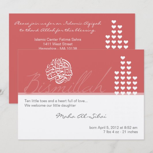 Islam aqiqah aqeeqah uitnodiging bismillah (Voorkant / Achterkant)