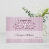 Islam Aqiqah Baby kondigt  aan Kaart (Staand voorkant)