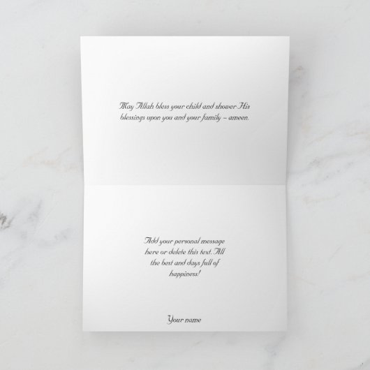 Islam Aqiqah congratulation muslim baby buggy Kaart (Binnen)