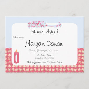 Islam Aqiqah nodigt je uit tot schattige baby Kaart