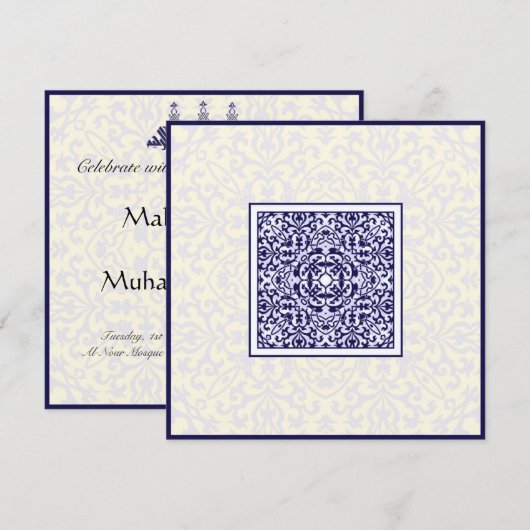 Islam Arabisch metallisch verloving bruiloft Kaart (Voorkant / Achterkant)