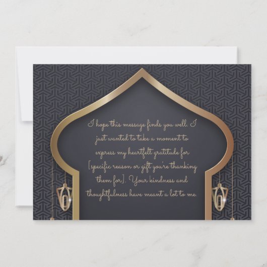  Islam Arabisch modern Bedankkaart (Achterkant)