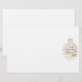 Islam Bismillah Arabic Allah die kalligrafie schri Briefpapier (Voorkant / Achterkant)