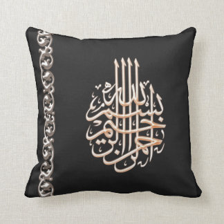 Islam Bismillah Arabic kalligrafie bloem Kussen
