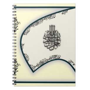 Islam bismillah damask falcon calligrafie notebook notitieboek