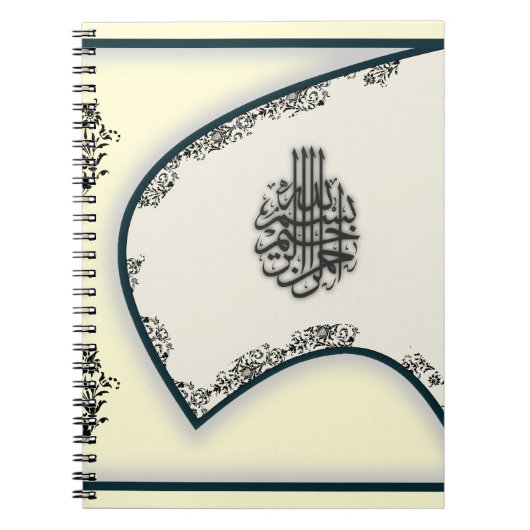 Islam bismillah damask falcon calligrafie notebook notitieboek (Voorkant)