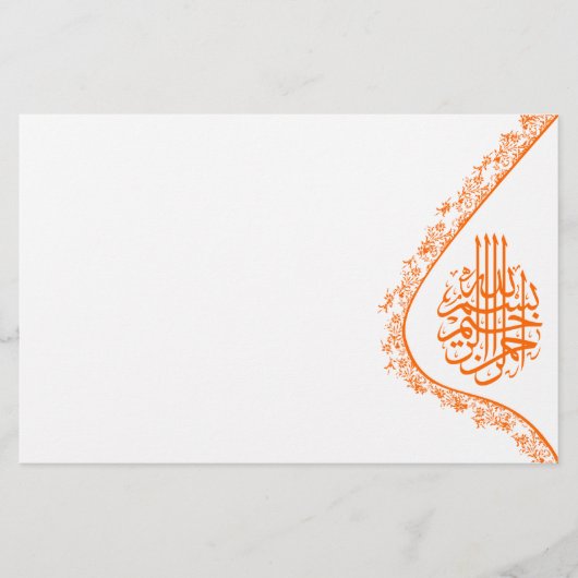 Islam Bismillah kalligrafie oranje damasbloem Briefpapier (Voorkant)