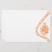 Islam Bismillah kalligrafie oranje damasbloem Briefpapier (Voorkant / Achterkant)