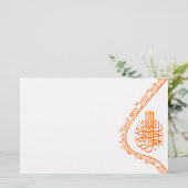 Islam Bismillah kalligrafie oranje damasbloem Briefpapier (Staand voorkant)