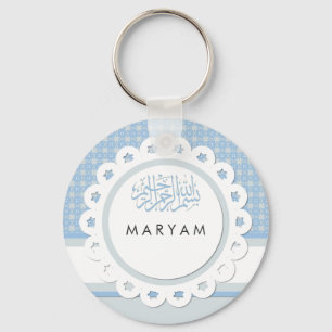 Islam Bismillah leuke blauwe ster moslim Sleutelhanger