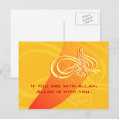 Islam Bismillah motivatie steun Help Allah Briefkaart (Voorkant / Achterkant)