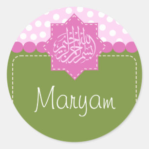 Islam Bismillah polka stip naam ster Ronde Sticker