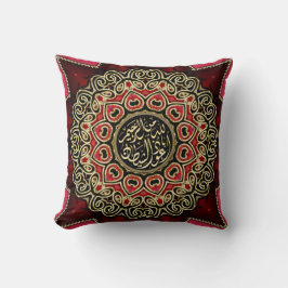 Islam Blessing Red Gold Black Decorative Cushion Kussen