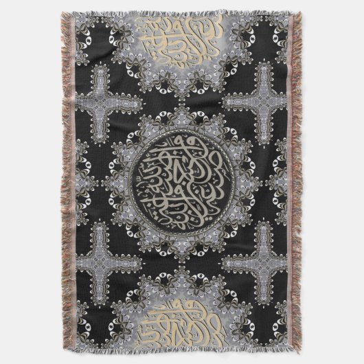 Islam Blessings Arabic Calligraphy Sliver Black Deken (Voorkant Verticaal)