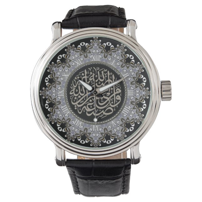 Islam Blessings Arabic Calligraphy Wall Clock Horloge (Voorkant)